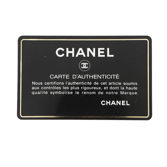 Chanel Chain Tote Bag with Triple Coco Mark and Caviar Skin Double Shoulder - Picture 16 of 16